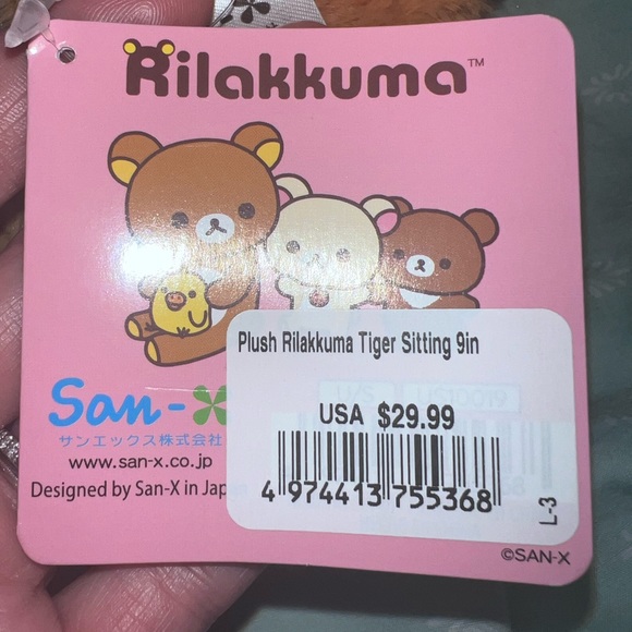 NWT San-X  Rilakkuma Tiger Plush - Picture 8 of 9